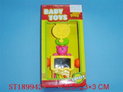 BABY TOYS - ST189943