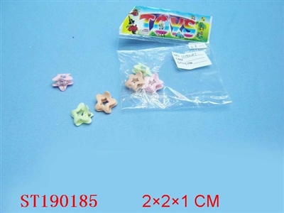 BEAUTY SET - ST190185