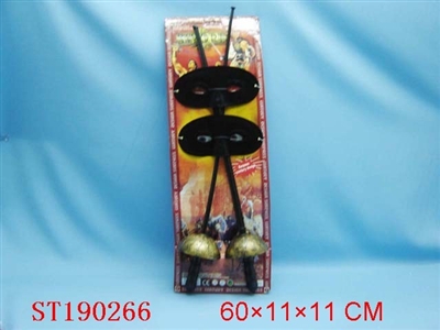 SWORDS - ST190266