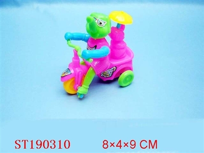CHILDREN CAR
 - ST190310