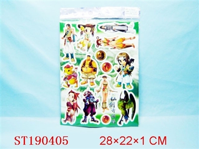 CARTOON PASTER - ST190405