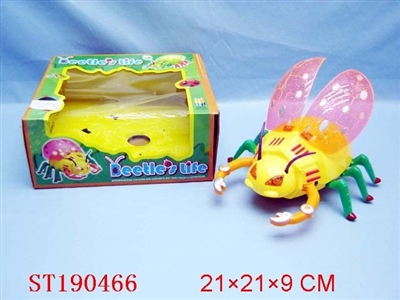 BEETLE TOY - ST190466