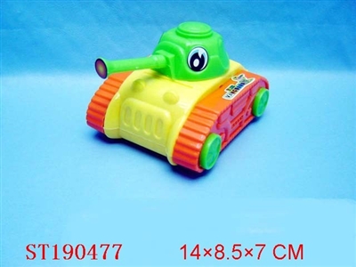 PULL BACK TANK SET - ST190477
