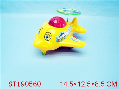 B/O CATOON PLANE - ST190560