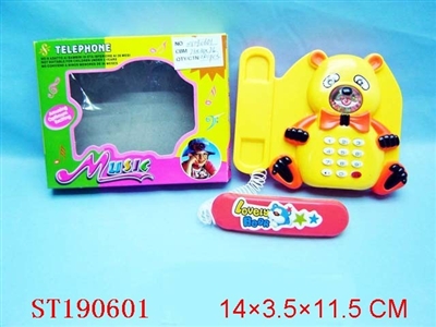 PANDA CARTOON PHONE - ST190601