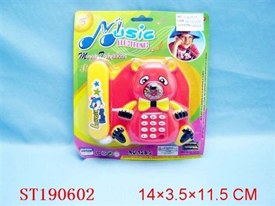 PANDA CARTOON PHONE - ST190602