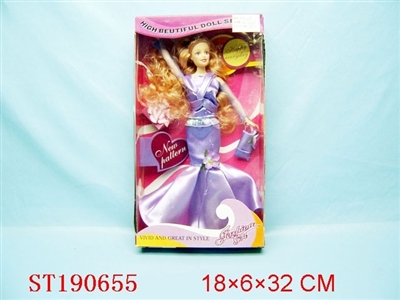 DOLL - ST190655