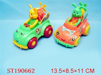 PULLING CAR - ST190662