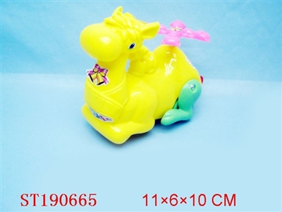 PULL LINE CAMEL - ST190665
