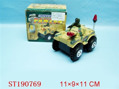 TUMBLE TANK - ST190769