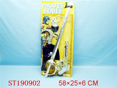 海盗片庄 - ST190902