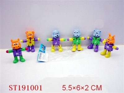 CARTOON ANIMAL - ST191001