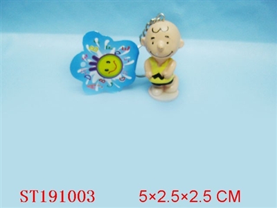 KEY-RING - ST191003