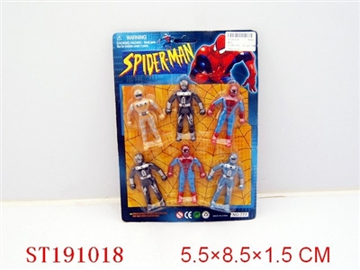 SUPER MAN - ST191018
