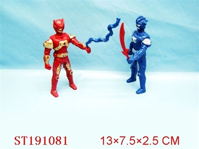 SUPER MAN - ST191081