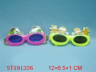 GLASSES - ST191326