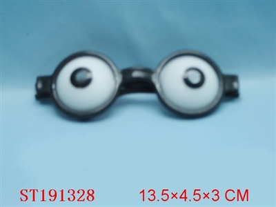 GLASSES - ST191328