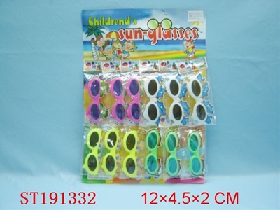 GLASSES - ST191332