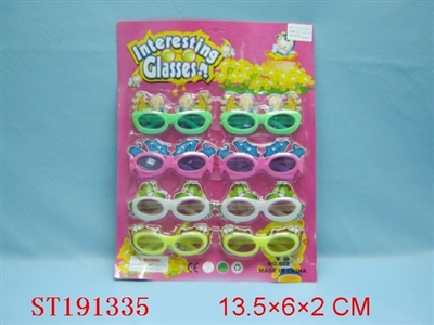 GLASSES - ST191335