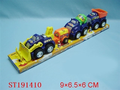 CARTOON PULL BACK CAR - ST191410