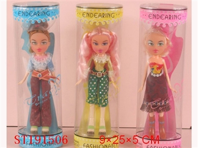 BEAUTY DOLL(3 STYLES ASST) - ST191506