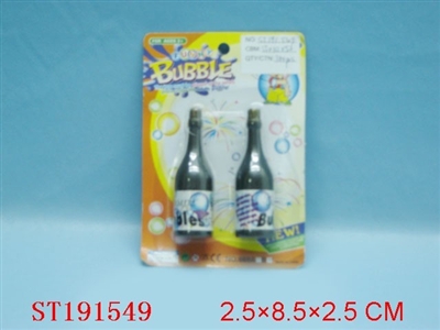 BUBBLE - ST191549