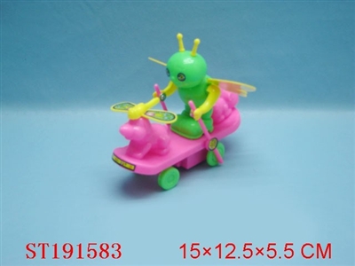 拉线滑冰蝴蝶（三色混装） - ST191583