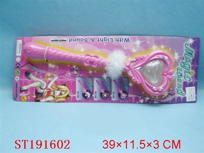 MAGIC STICK - ST191602
