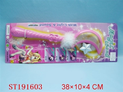 MAGIC STICK - ST191603