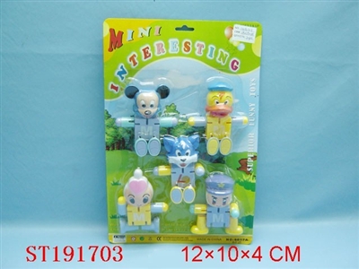 DISTORTION PUPPET - ST191703