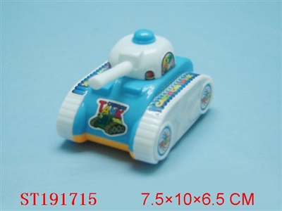 PULL STRING TANK - ST191715