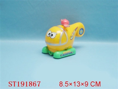 WIND UP PLANE - ST191867