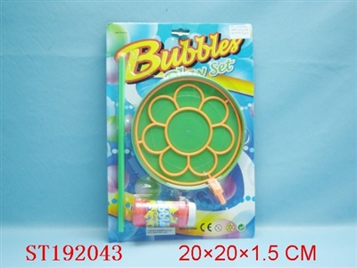BUBBLEE GAME - ST192043