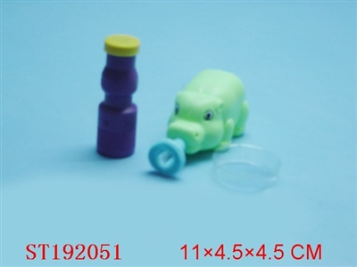 BUBBLEE GAME - ST192051