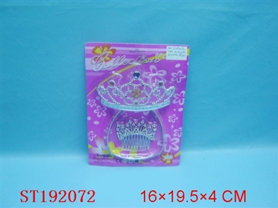 ORNAMENTS SET - ST192072