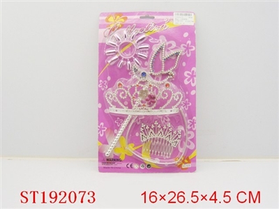ORNAMENTS SET - ST192073