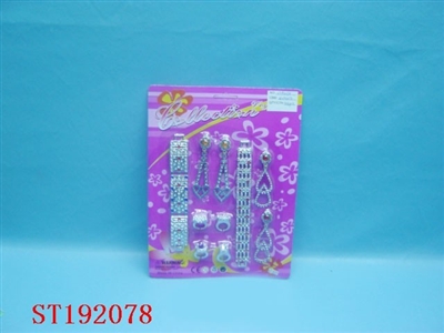 ORNAMENTS SET - ST192078