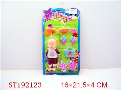 BEAUTY SET - ST192123