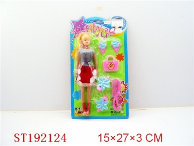 BEAUTY SET - ST192124
