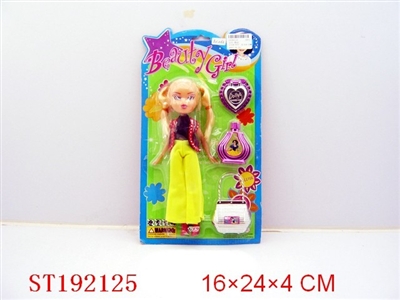 BEAUTY SET - ST192125