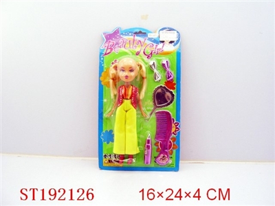 BEAUTY SET - ST192126