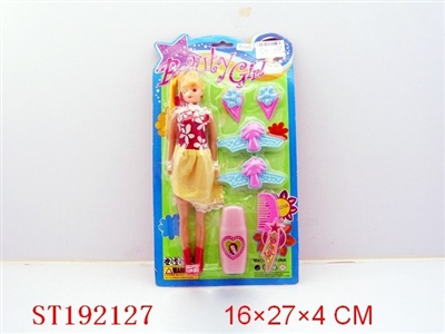 BEAUTY SET - ST192127