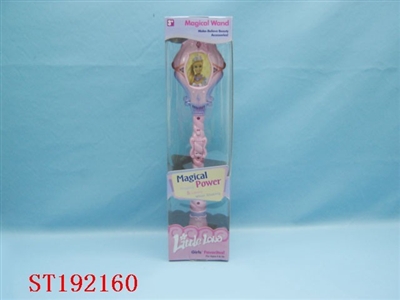 ORNAMENTS SET - ST192160
