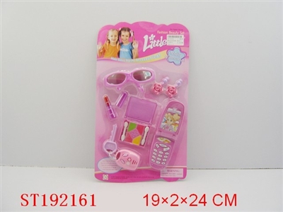 BEAUTY SET WITH SOUND (INCLUDE BATTERY) - ST192161