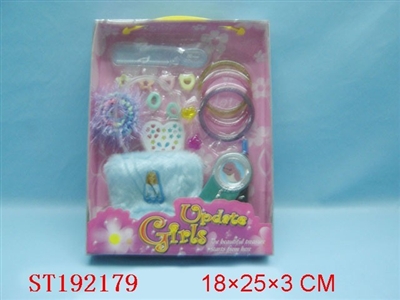 BEAUTIFUL SET - ST192179