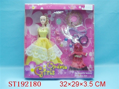 BEAUTIFUL SET - ST192180