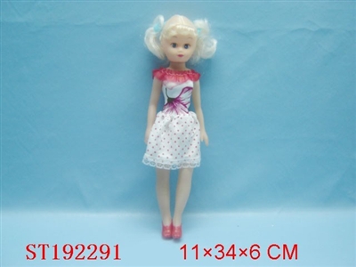14INCH BABY - ST192291