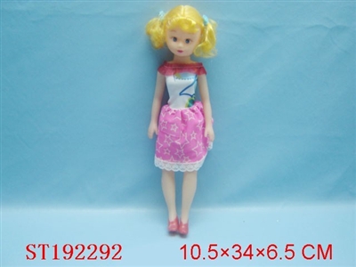 14INCH BABY - ST192292