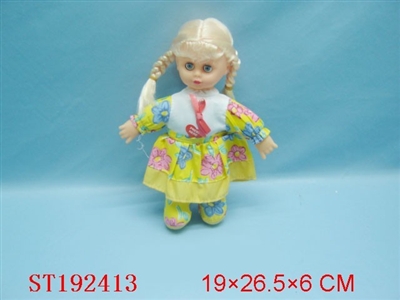 DOLL - ST192413