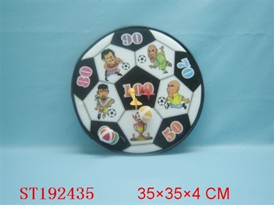 SHOOTING GAME - ST192435